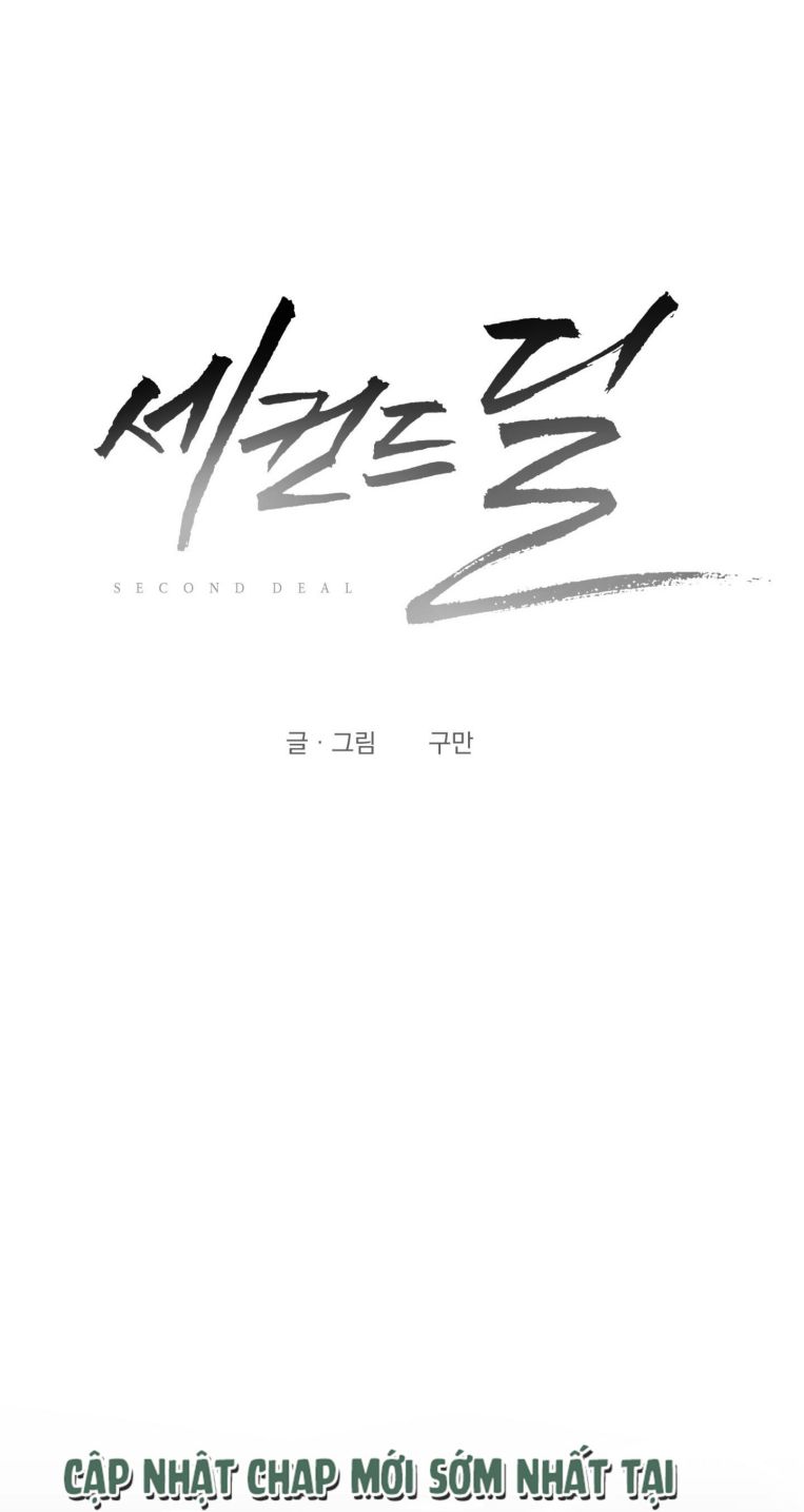 Thương vụ thứ hai Chap 8 - Trang 2