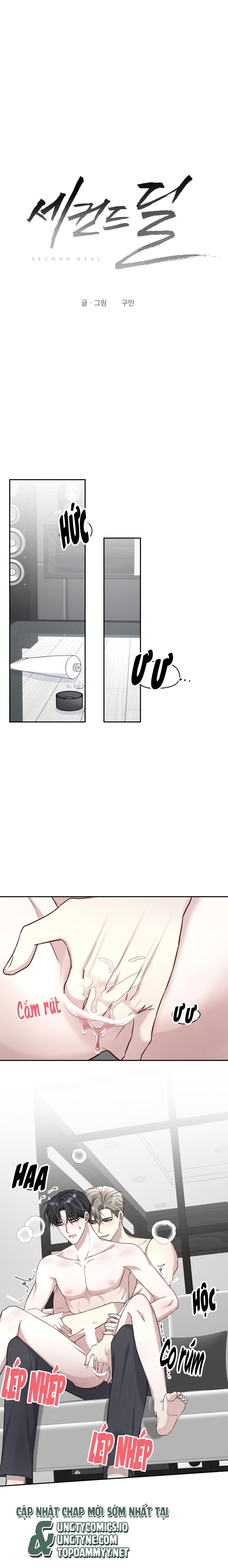 Thương vụ thứ hai Chap 15 - Trang 2