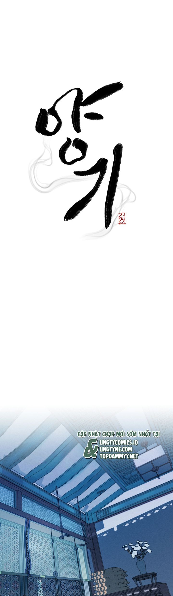 DƯƠNG KHÍ Chapter 4 - Trang 4