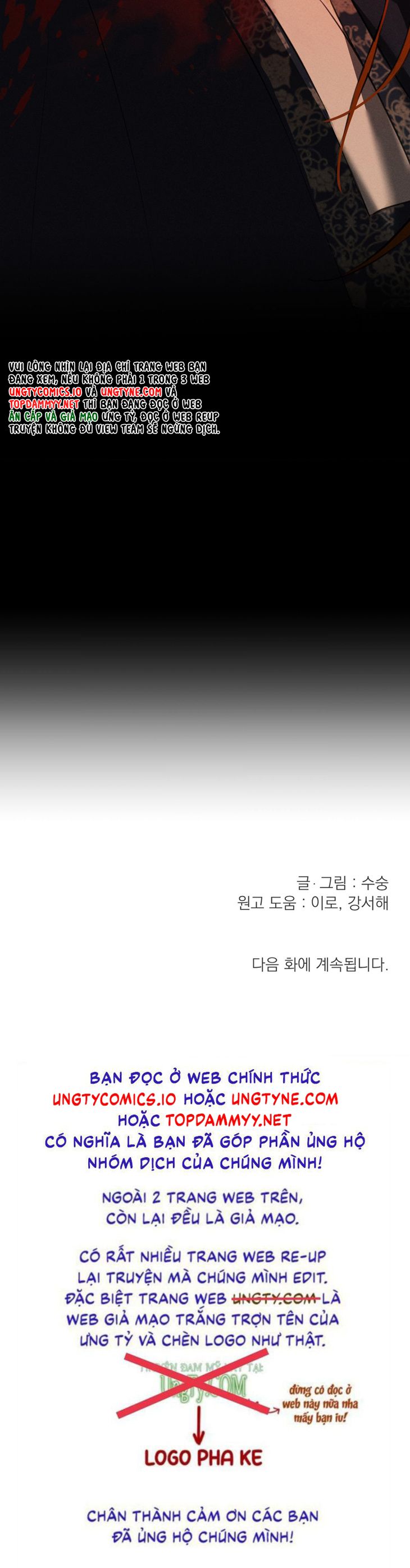 DƯƠNG KHÍ Chapter 4 - Trang 4