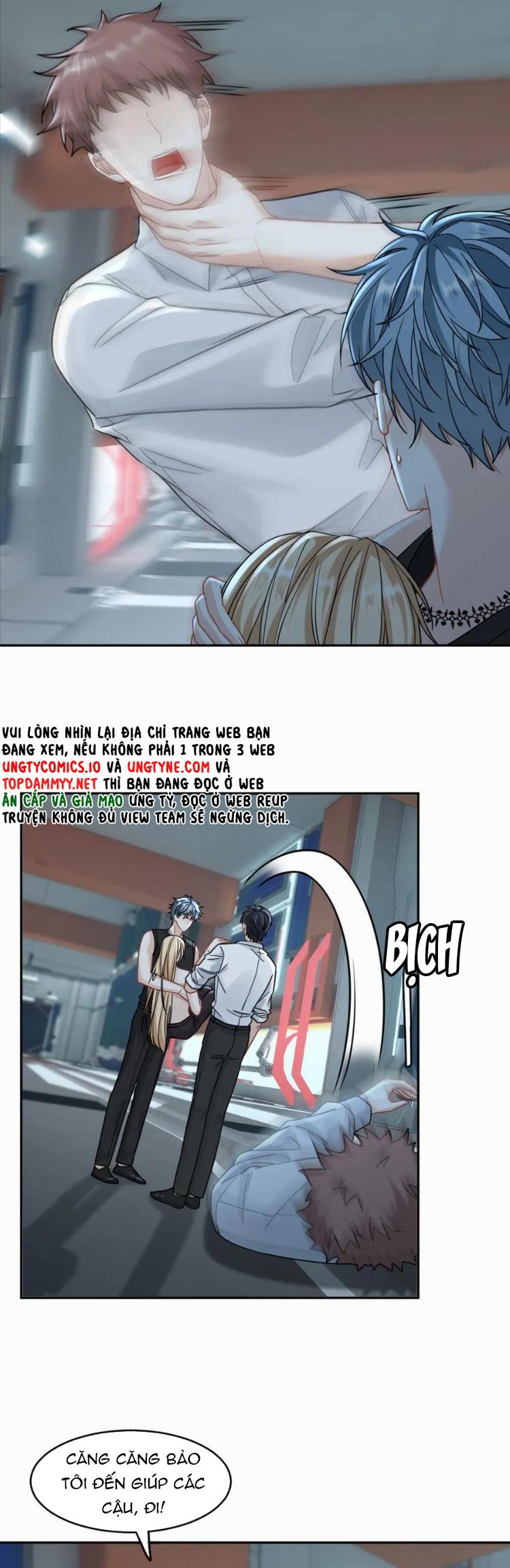 Lang Cẩu Chủ Thần Chapter 371 - Trang 3