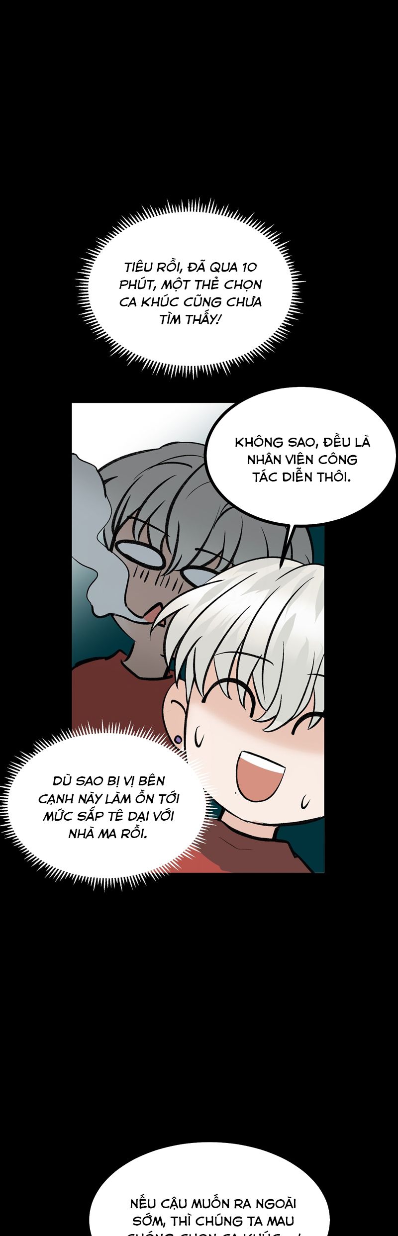 C Vị Thành Thần 3 Chapter 34 - Next Chapter 35