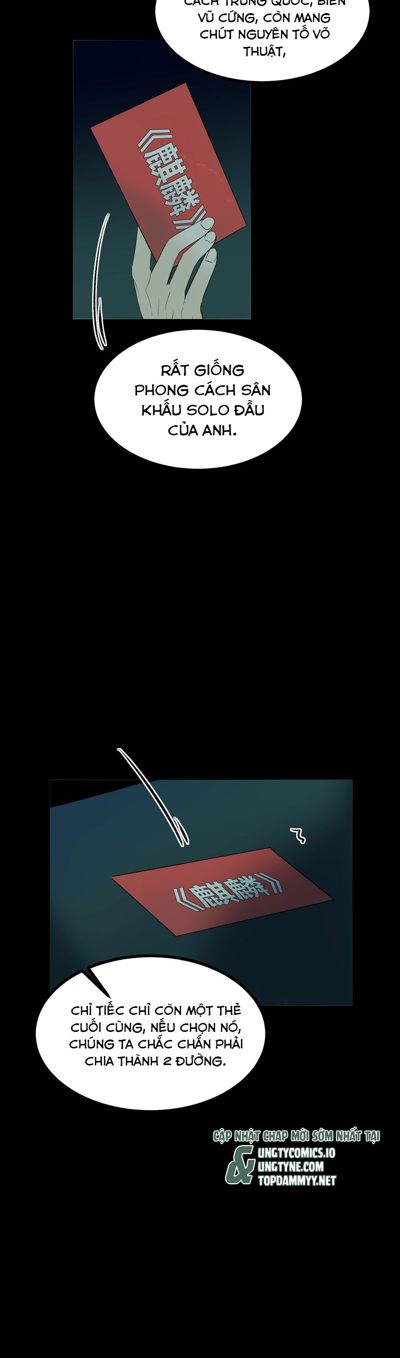 C Vị Thành Thần 3 Chapter 34 - Next Chapter 35