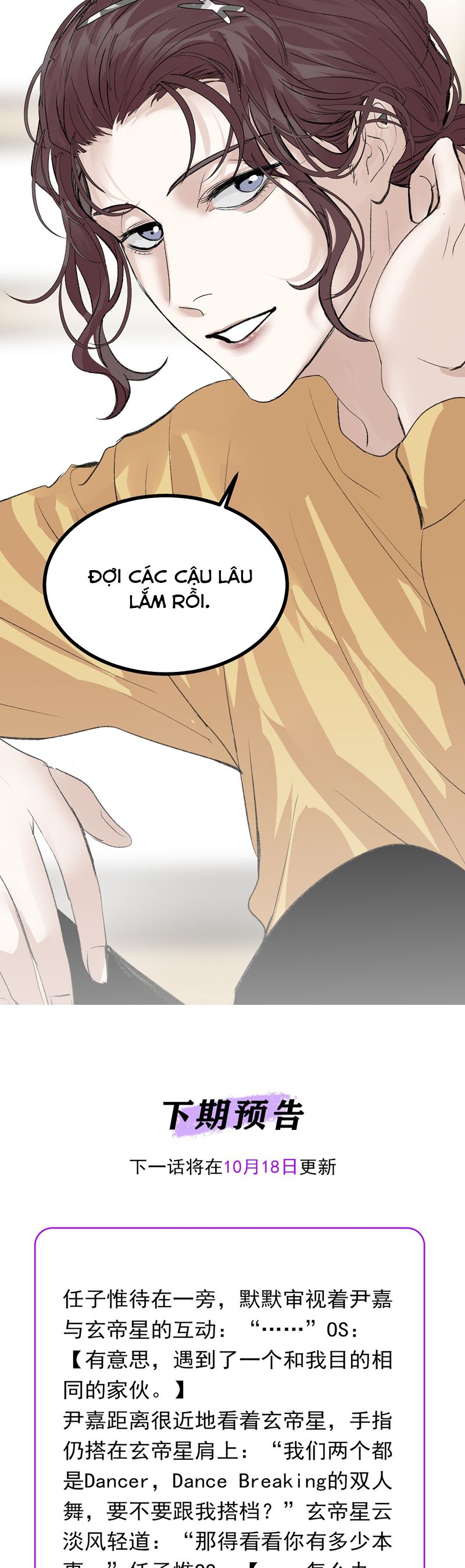 C Vị Thành Thần 3 Chapter 34 - Next Chapter 35