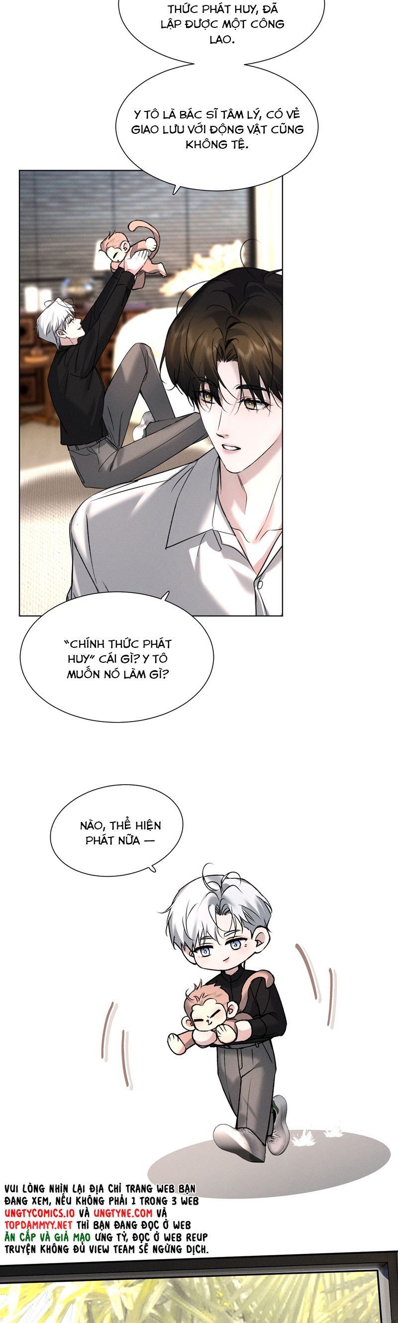 Ảnh Đế Cứ Muốn Làm Kim Chủ Của Tôi Chapter 48 - Next Chapter 49