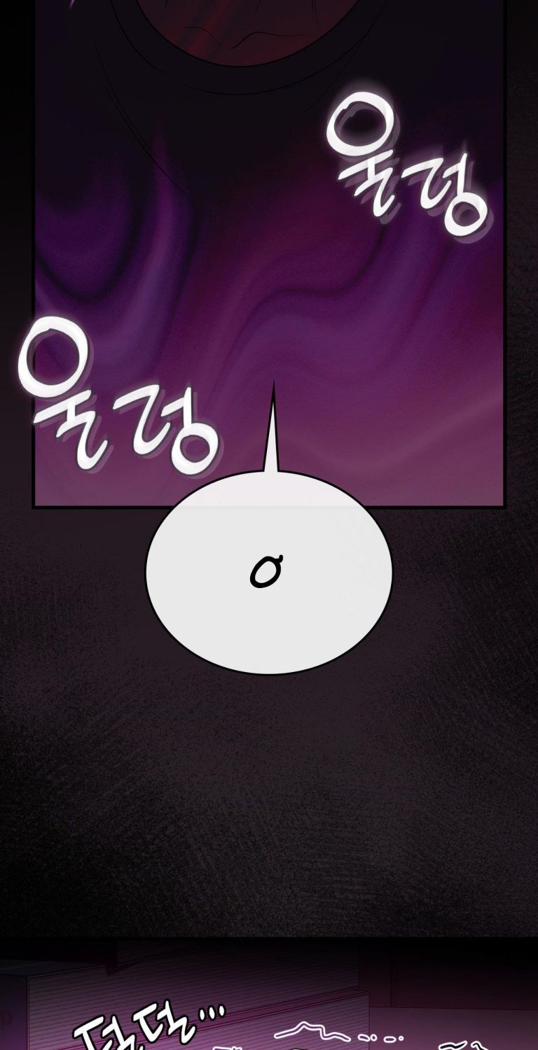 Guild Member Next Door (Season 2) Chapter 2 - Trang 3