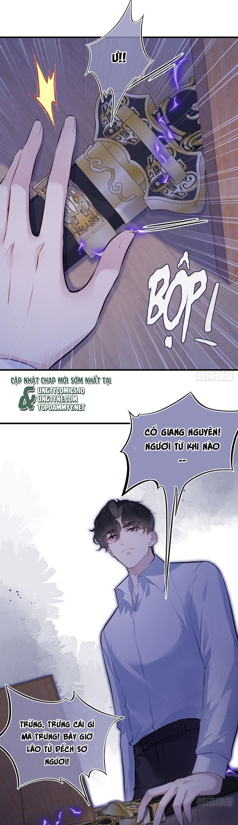 Anh Ấy Chưa Từng Rơi Xuống Chap 93 - Trang 4