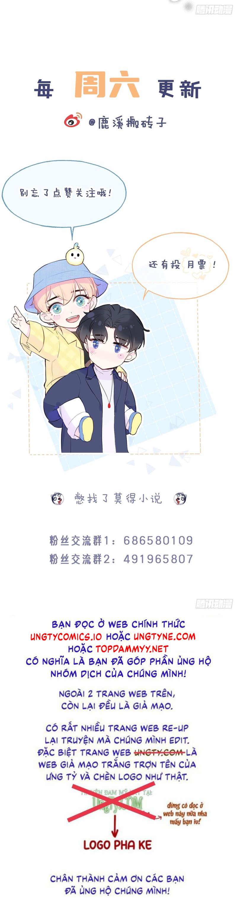 Anh Ấy Chưa Từng Rơi Xuống Chap 93 - Trang 4