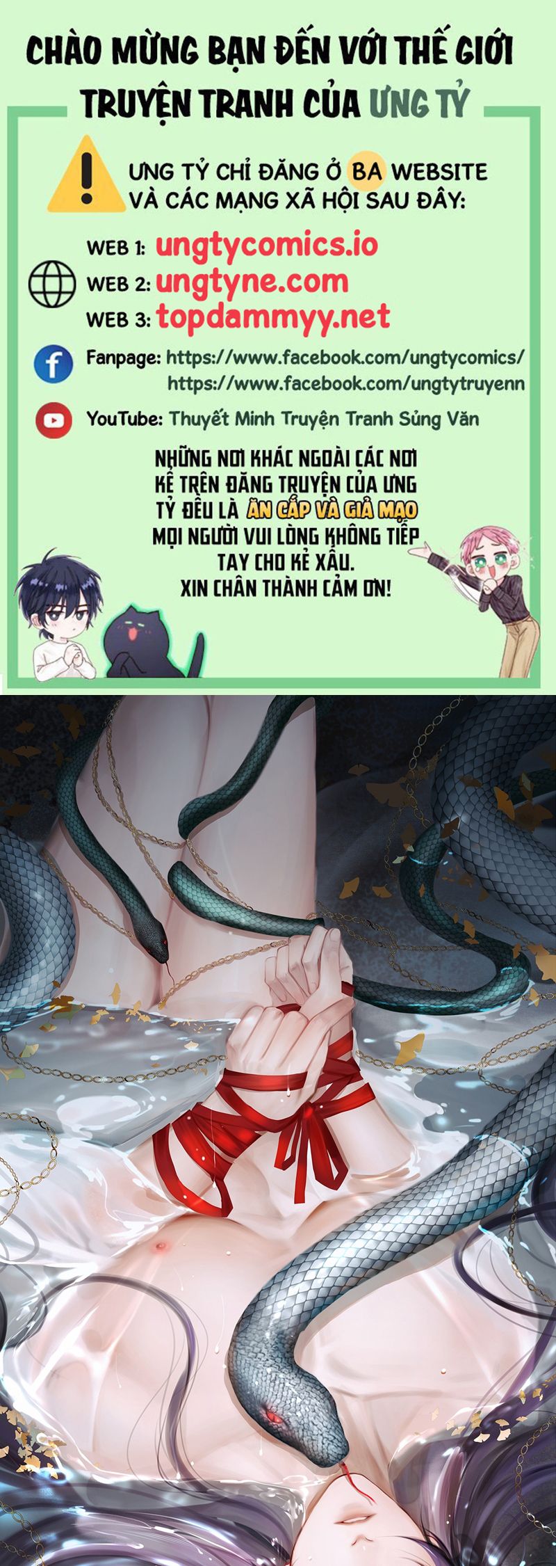 Cùng Quân Nói Chuyện Yêu Đương Chapter 16 - Trang 4