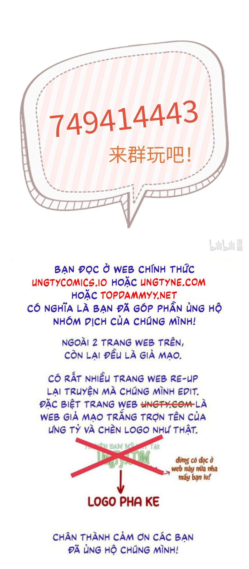 Cùng Quân Nói Chuyện Yêu Đương Chapter 16 - Trang 4