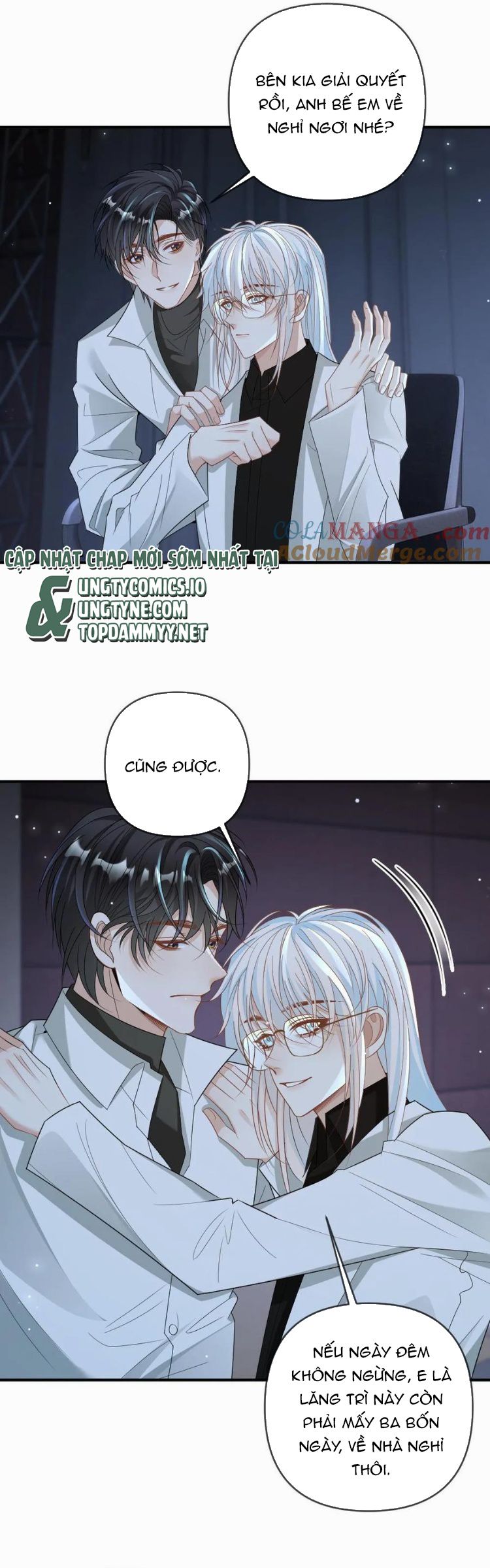 Lang Cẩu Chủ Thần Chapter 372 - Trang 3