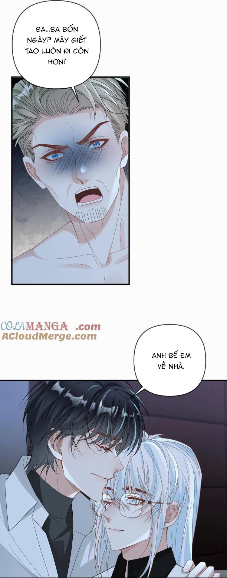 Lang Cẩu Chủ Thần Chapter 372 - Trang 3