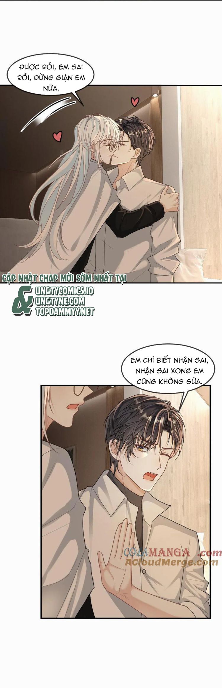 Lang Cẩu Chủ Thần Chapter 373 - Trang 3