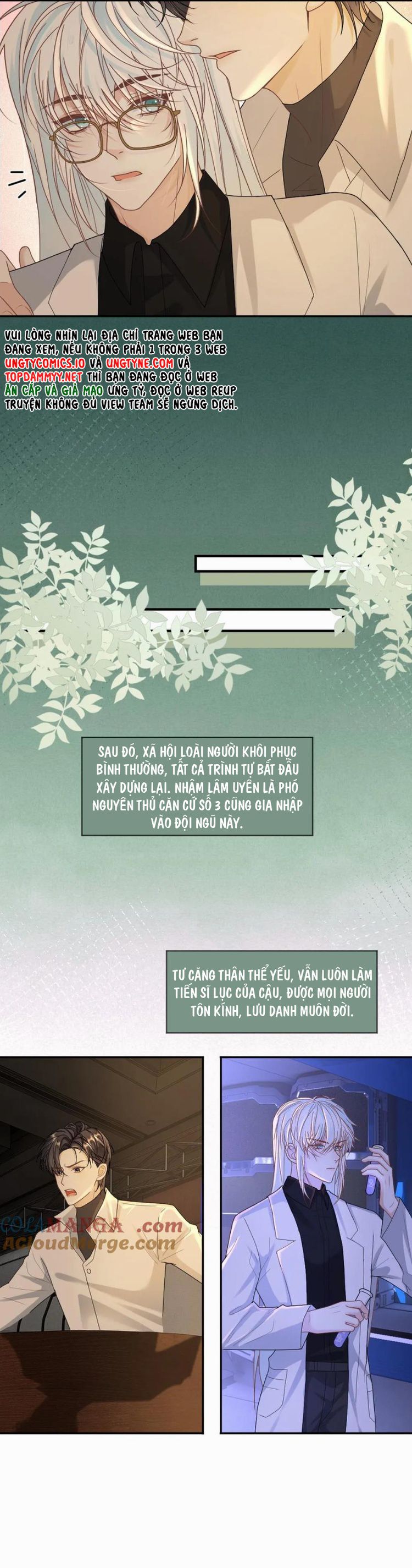 Lang Cẩu Chủ Thần Chapter 373 - Trang 3