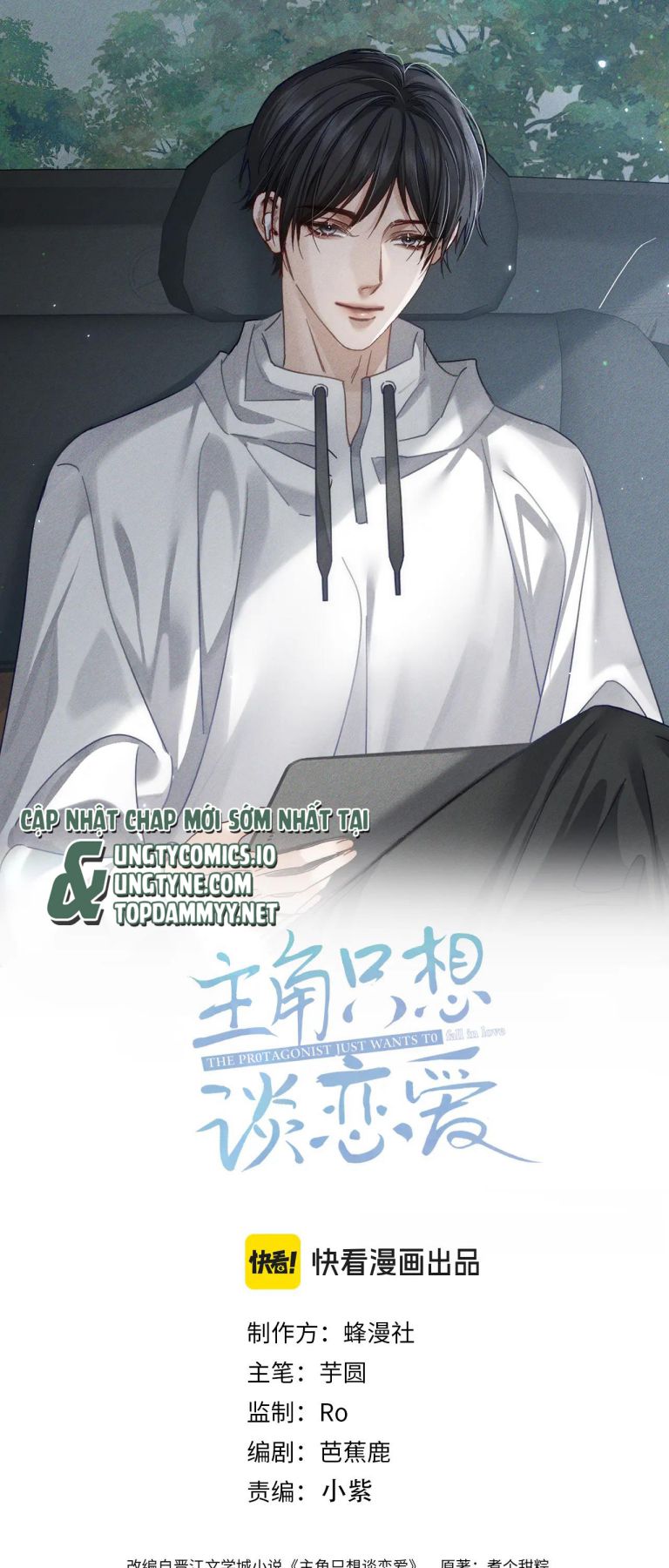 Nhân Vật Chính Chỉ Muốn Yêu Đương Chapter 173 - Trang 4