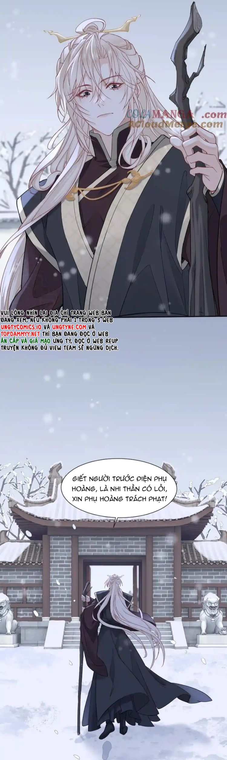 Lang Cẩu Chủ Thần Chapter 374 - Trang 3