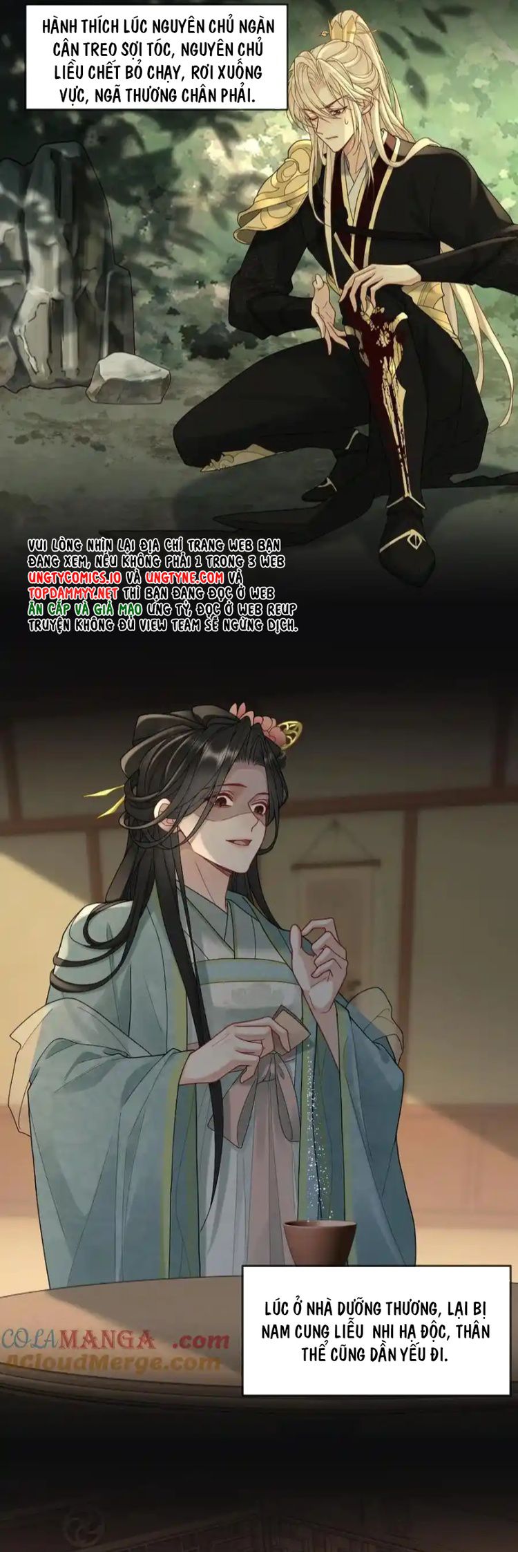 Lang Cẩu Chủ Thần Chapter 374 - Trang 3