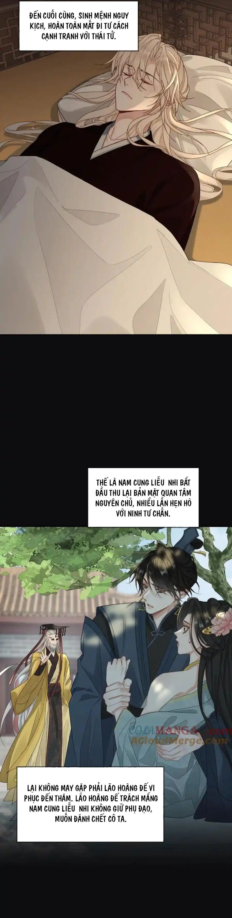 Lang Cẩu Chủ Thần Chapter 374 - Trang 3