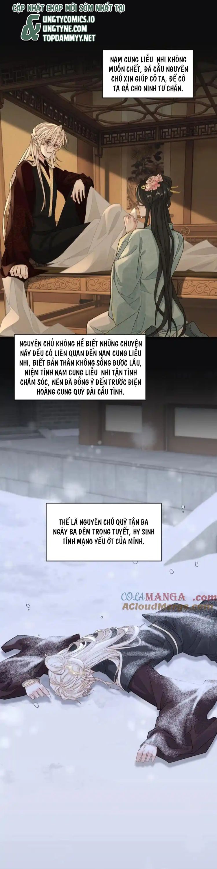 Lang Cẩu Chủ Thần Chapter 374 - Trang 3