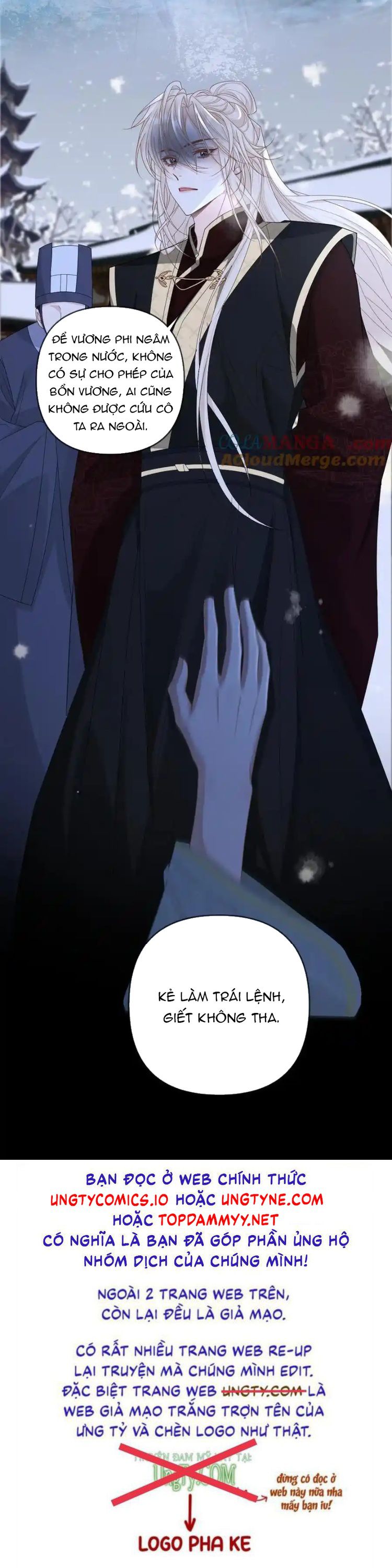 Lang Cẩu Chủ Thần Chapter 375 - Trang 3