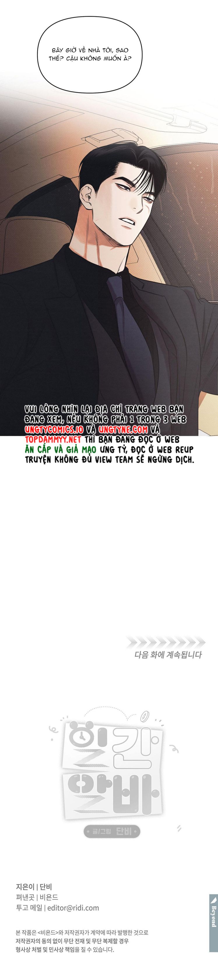 CÔNG VIỆC LÀM THÊM HÀNG NGÀY Chapter 19 - Next Chapter 20