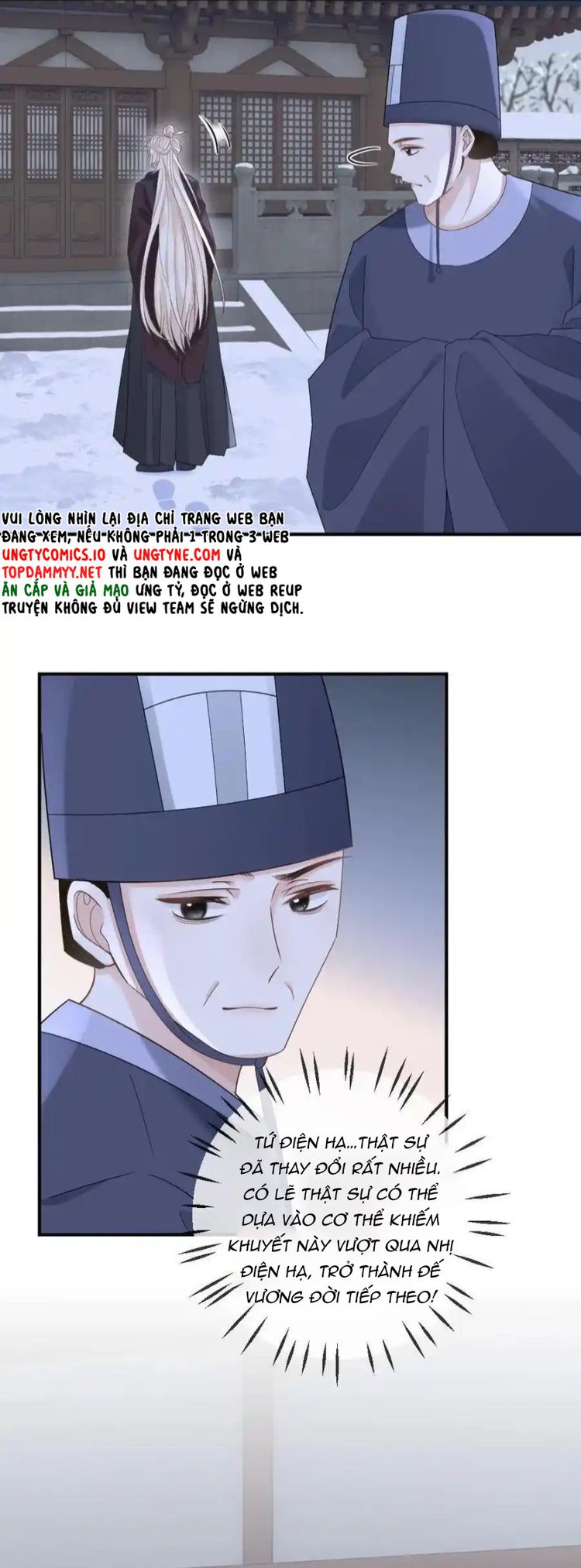 Lang Cẩu Chủ Thần Chapter 376 - Trang 3