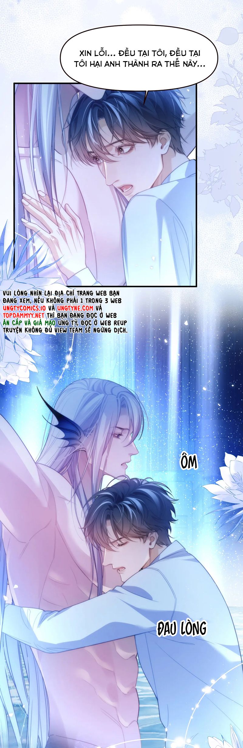 Desharow Nhân Ngư Chapter 69 - Trang 4