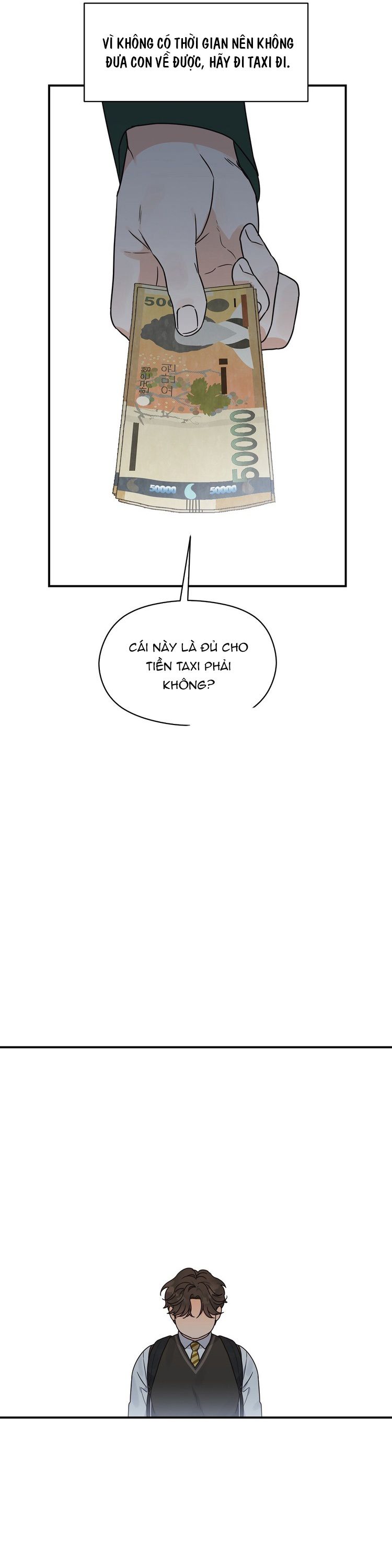 Alpha Trauma Chap 1 - Trang 3