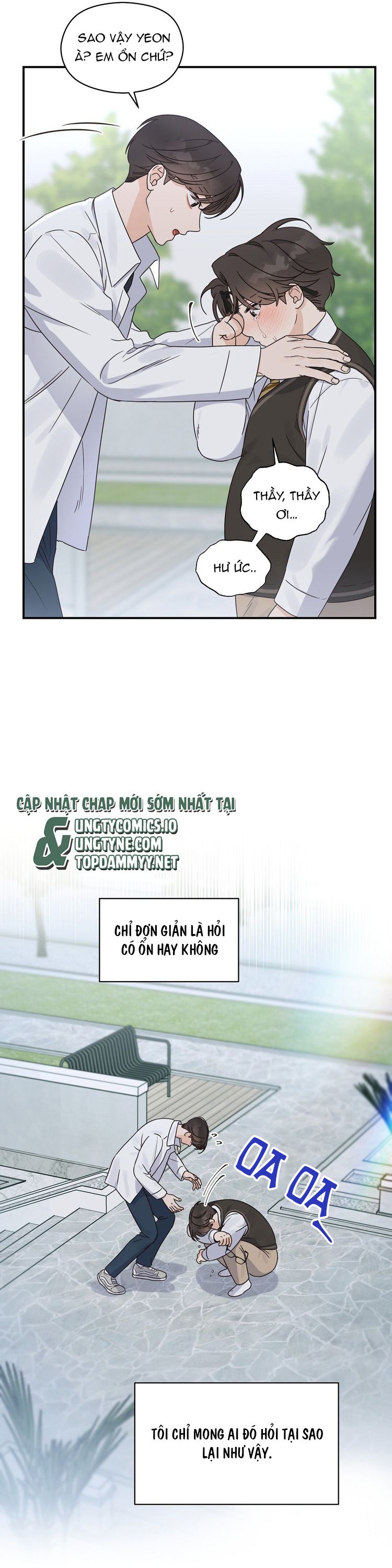 Alpha Trauma Chap 1 - Trang 3