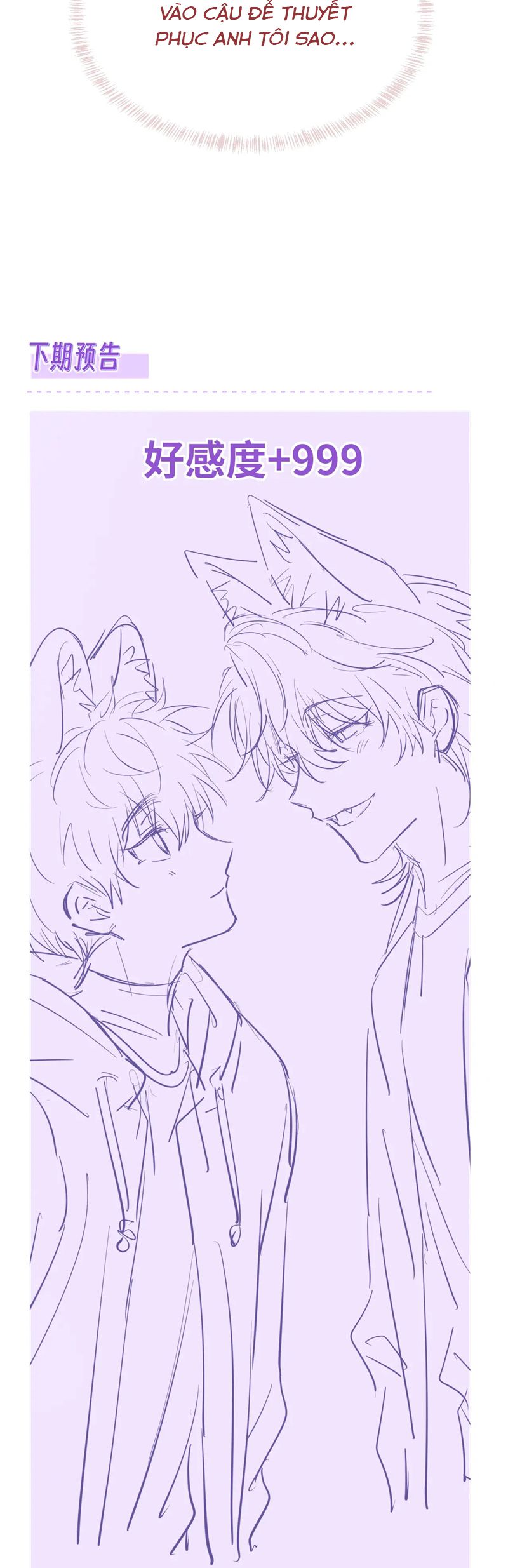 Cún Con Nói Dối Sẽ Bị Ăn Mất Chapter 30 - Next Chapter 31