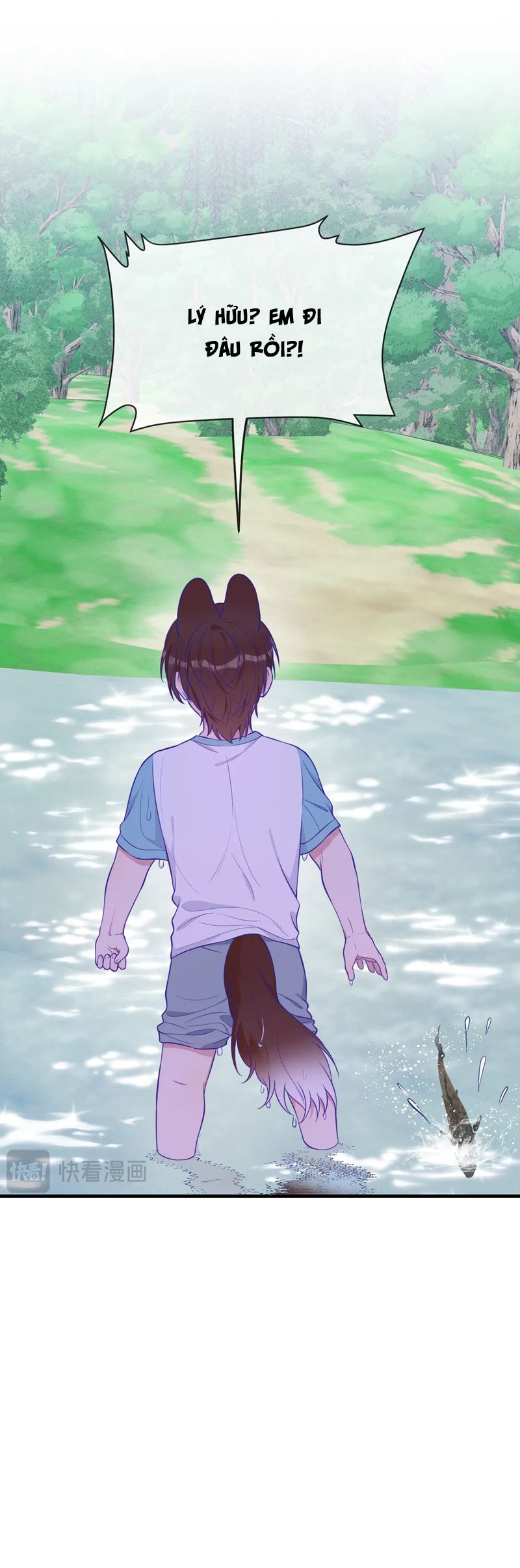 Cún Con Nói Dối Sẽ Bị Ăn Mất Chapter 30 - Next Chapter 31