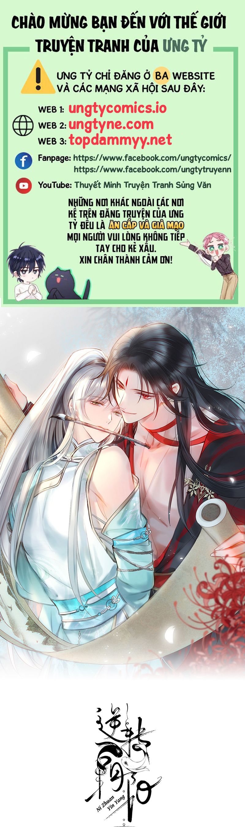 Chuyển Nghịch Âm Dương Chapter 34 - Trang 4