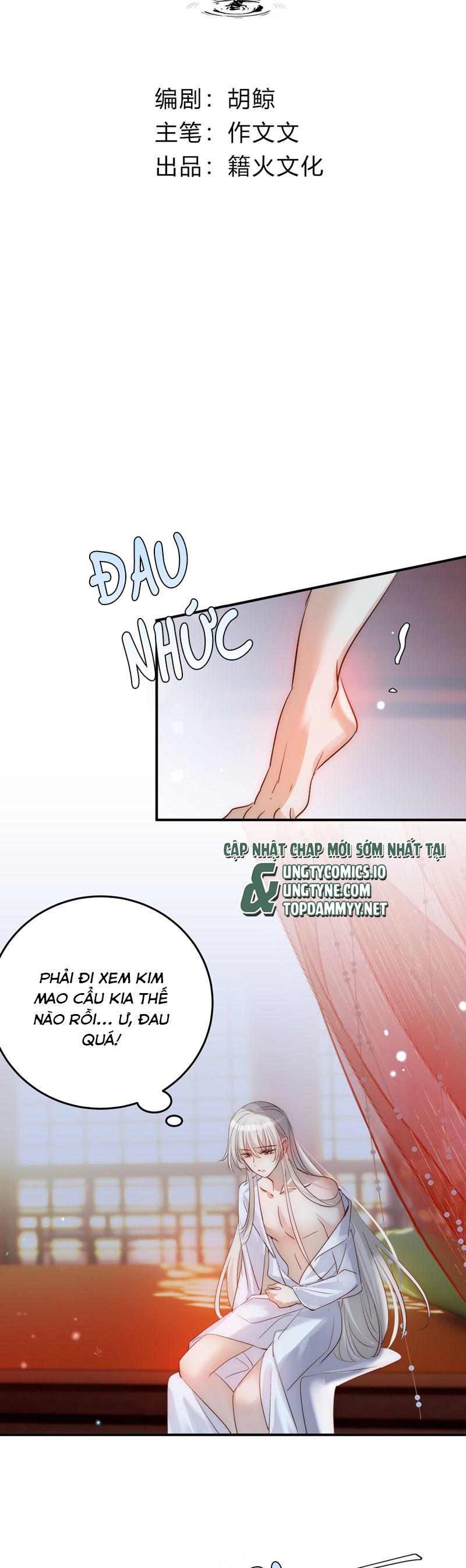 Chuyển Nghịch Âm Dương Chapter 34 - Trang 4