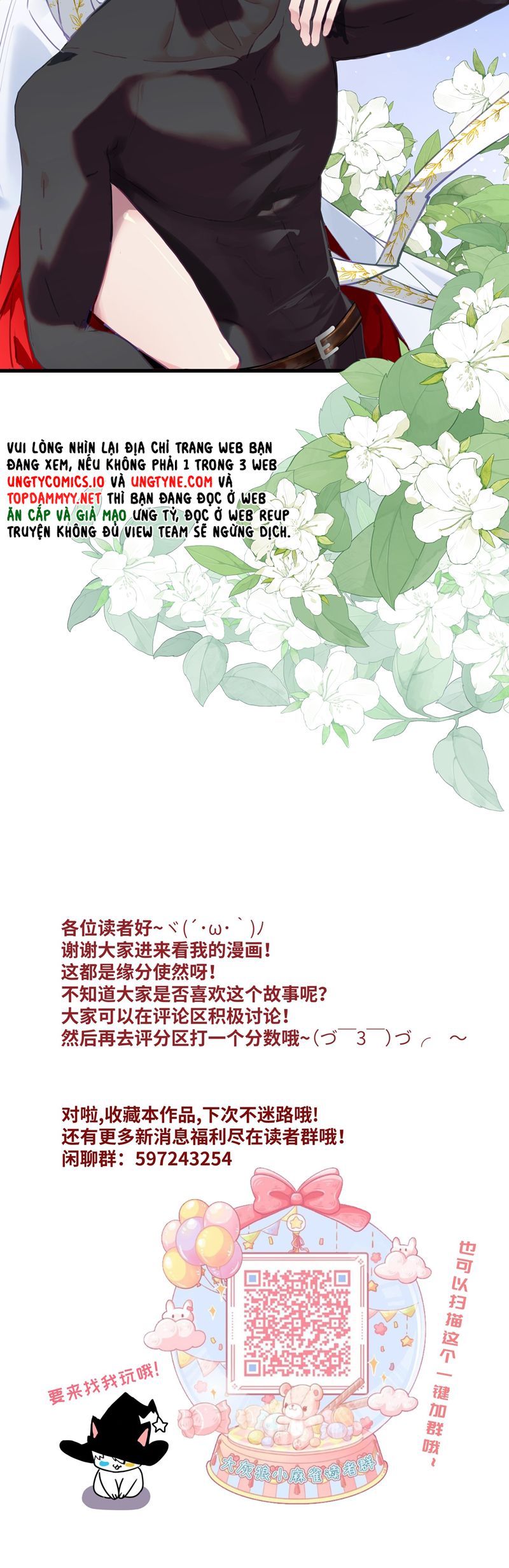 Tôi Cho Đại Lão Lối Tắt Vượt Cấp Nhưng Hắn Lại Muốn Nghiền Nát Cả Bản Đồ Chap 4 - Trang 2