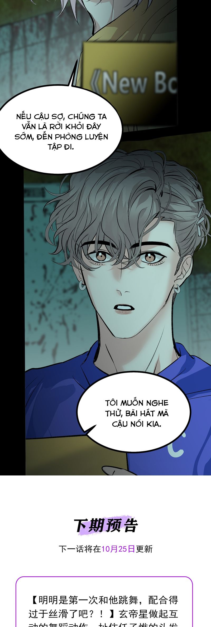 C Vị Thành Thần 3 Chapter 35 - Next Chapter 36