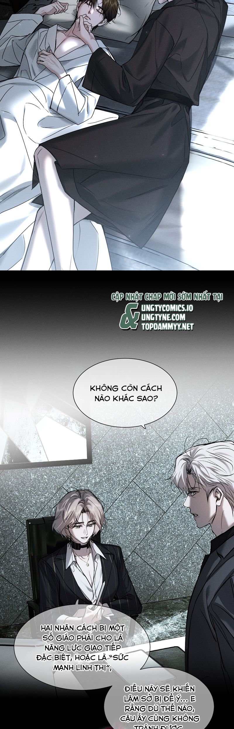 Ảnh Đế Cứ Muốn Làm Kim Chủ Của Tôi Chapter 49 - Next Chapter 50