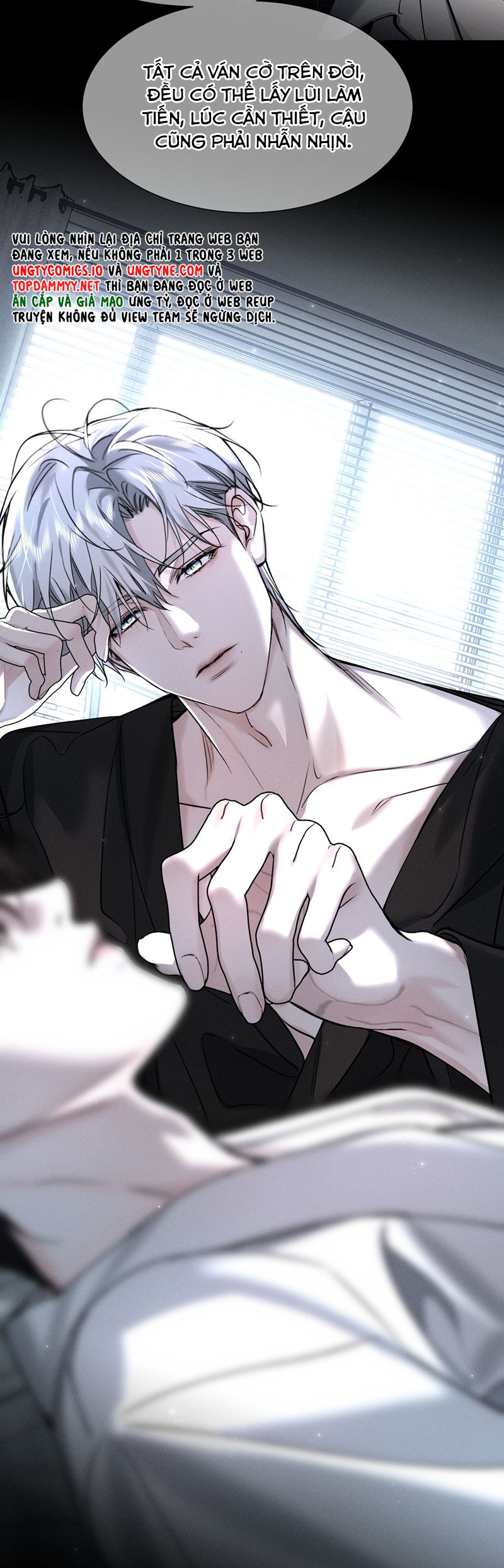 Ảnh Đế Cứ Muốn Làm Kim Chủ Của Tôi Chapter 49 - Next Chapter 50