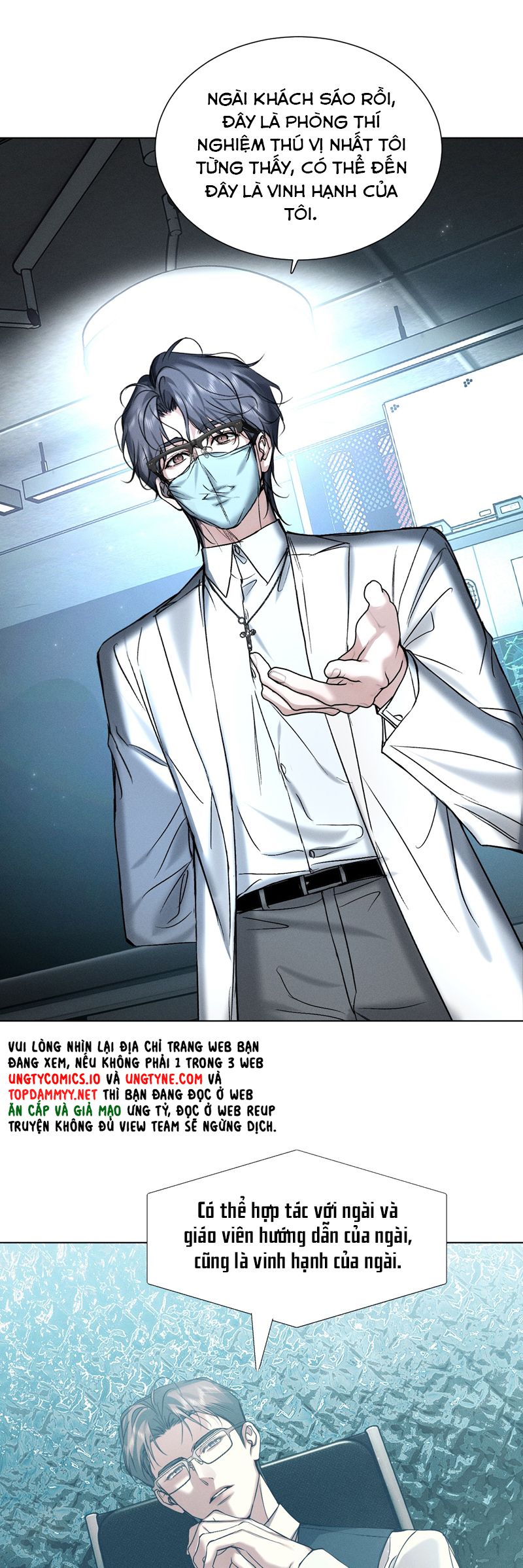 Ảnh Đế Cứ Muốn Làm Kim Chủ Của Tôi Chapter 49 - Next Chapter 50