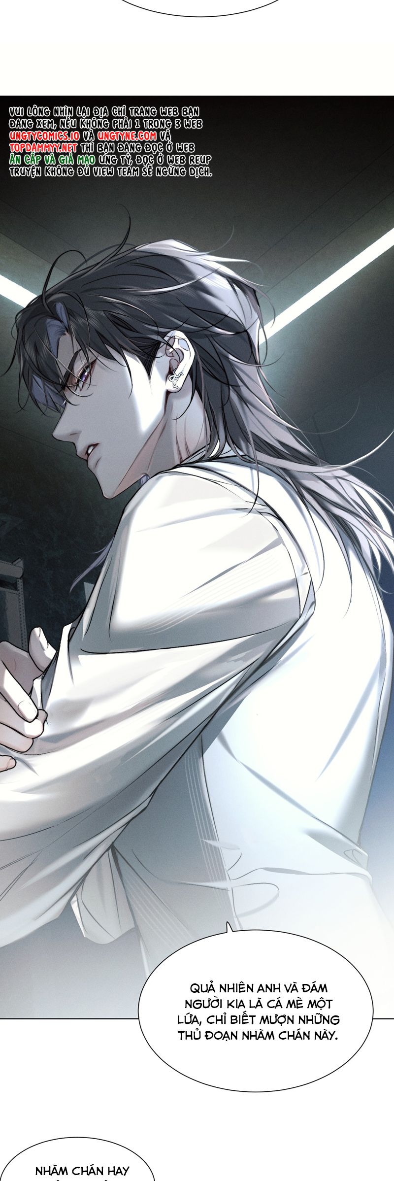 Ảnh Đế Cứ Muốn Làm Kim Chủ Của Tôi Chapter 49 - Next Chapter 50