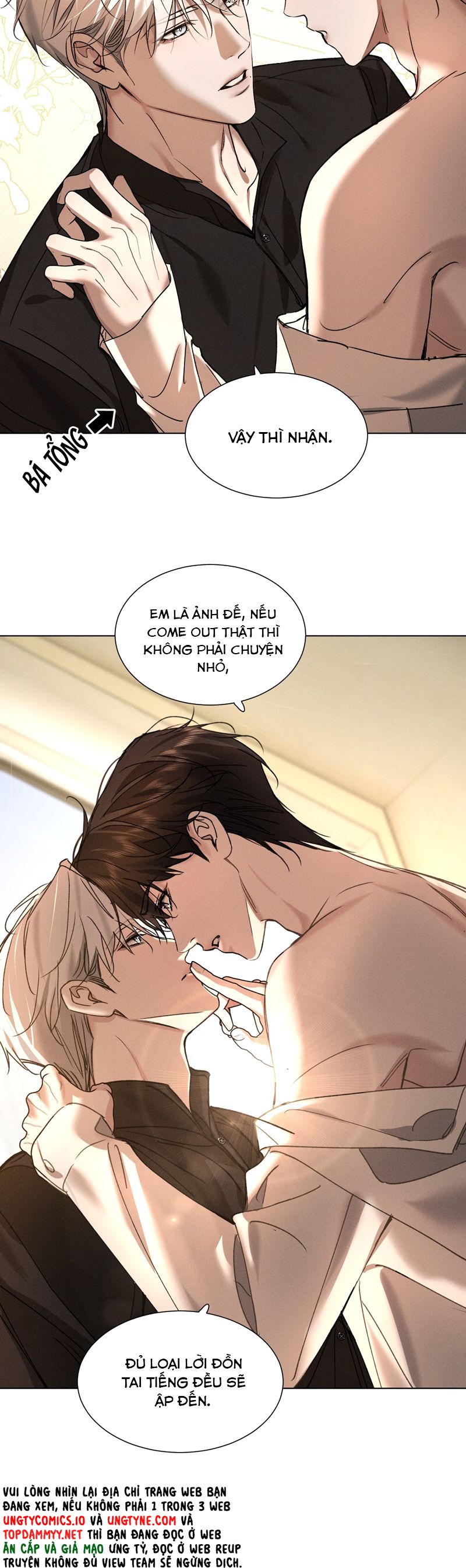 Ảnh Đế Cứ Muốn Làm Kim Chủ Của Tôi Chapter 49 - Next Chapter 50