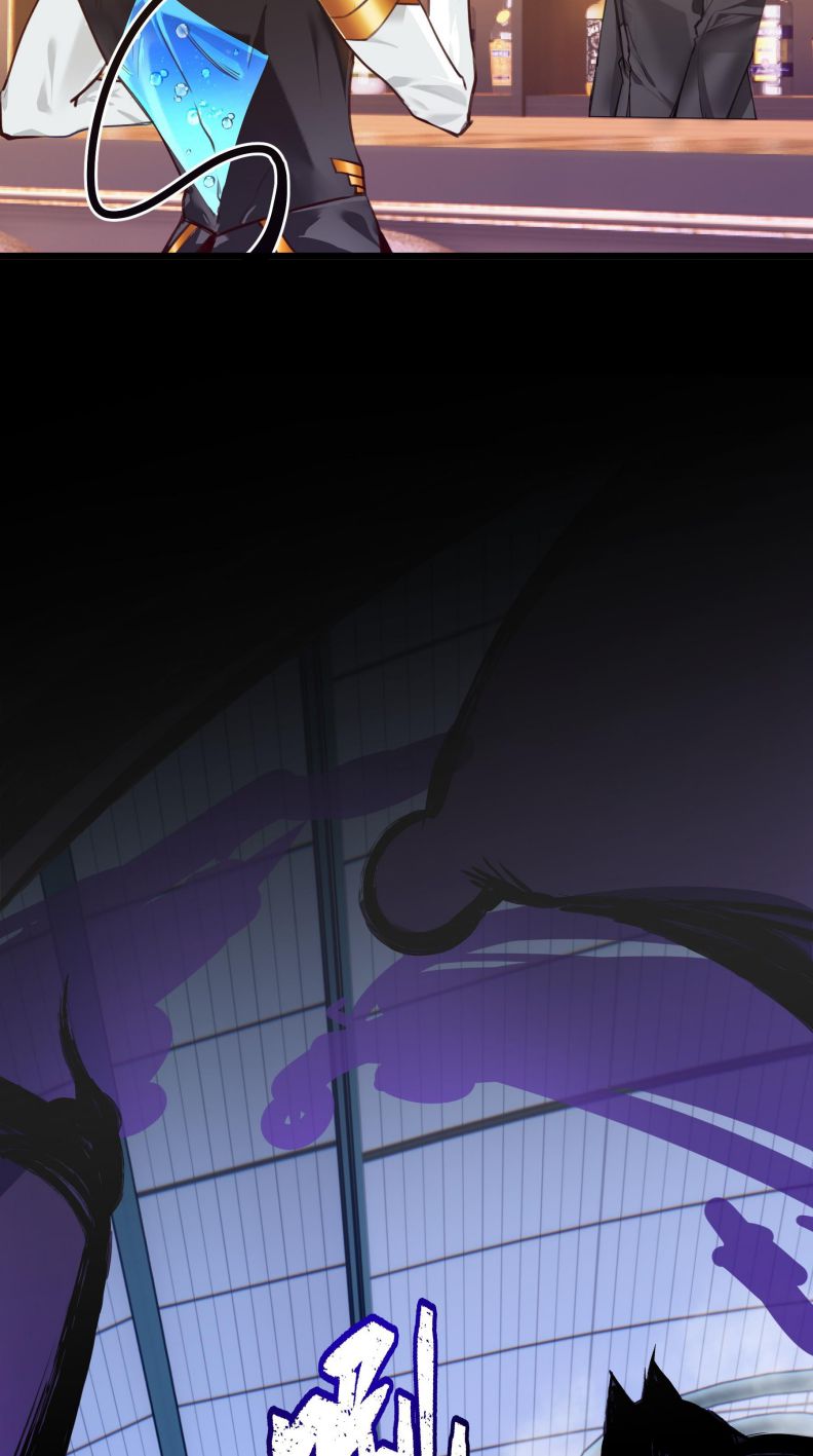 Tôi Cho Đại Lão Lối Tắt Vượt Cấp Nhưng Hắn Lại Muốn Nghiền Nát Cả Bản Đồ Chap 6 - Trang 2