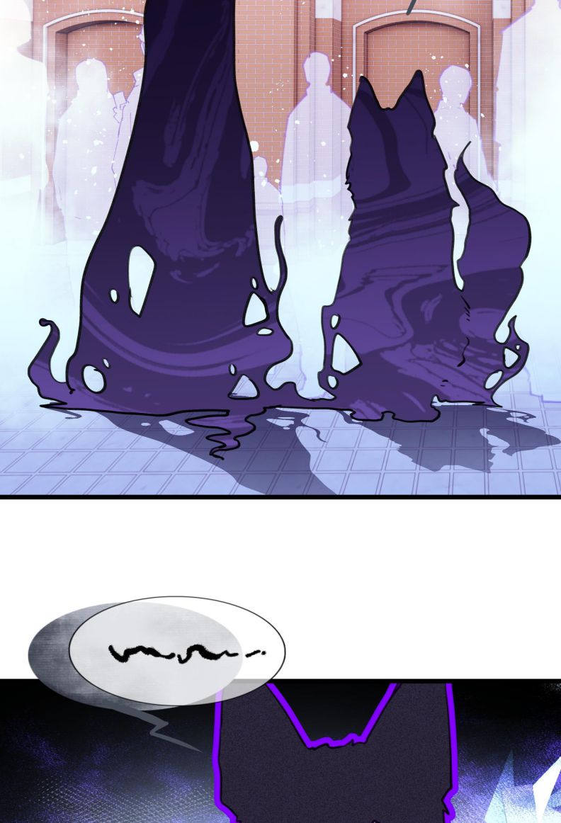 Tôi Cho Đại Lão Lối Tắt Vượt Cấp Nhưng Hắn Lại Muốn Nghiền Nát Cả Bản Đồ Chap 6 - Trang 2