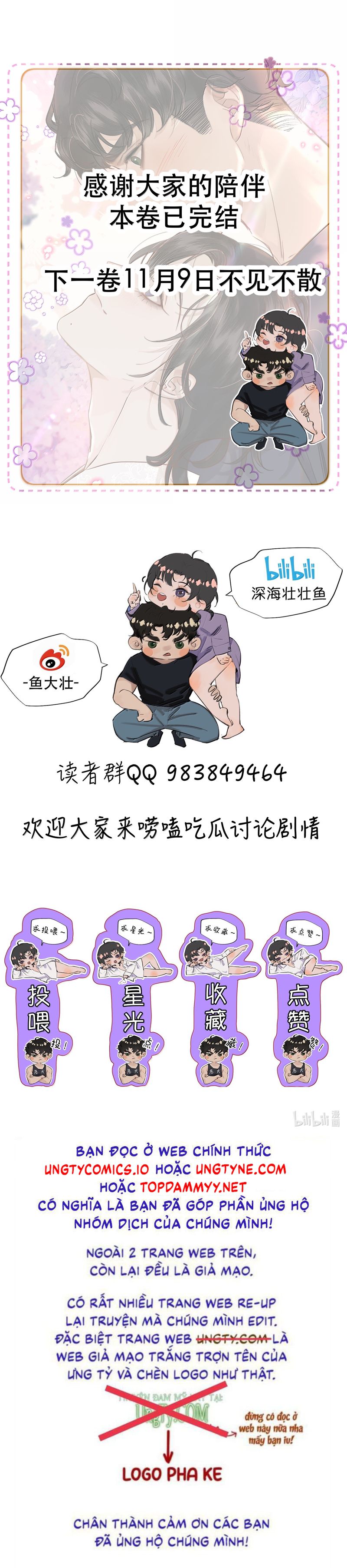 Trung Khuyển Không Thể Đẩy Ra Chapter 67 - Trang 4