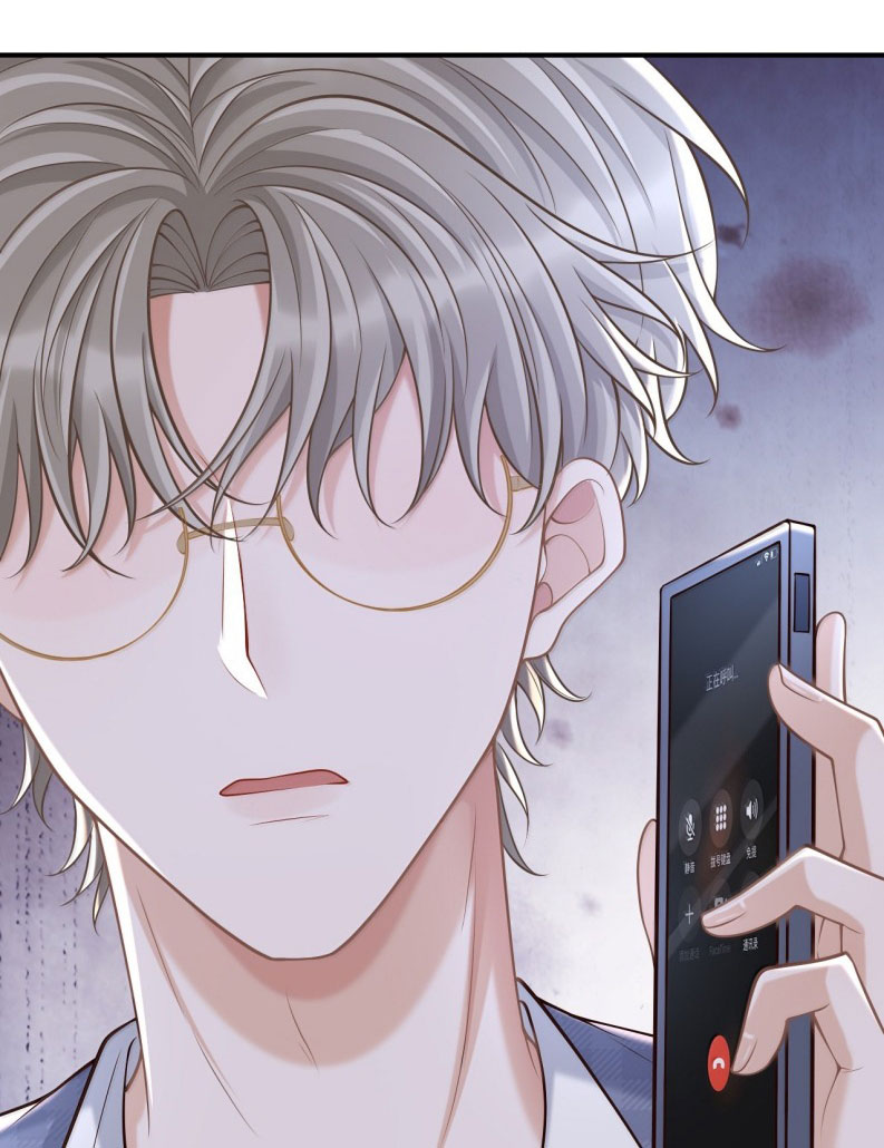 Để Tâm Chapter 95 - Next Chapter 96