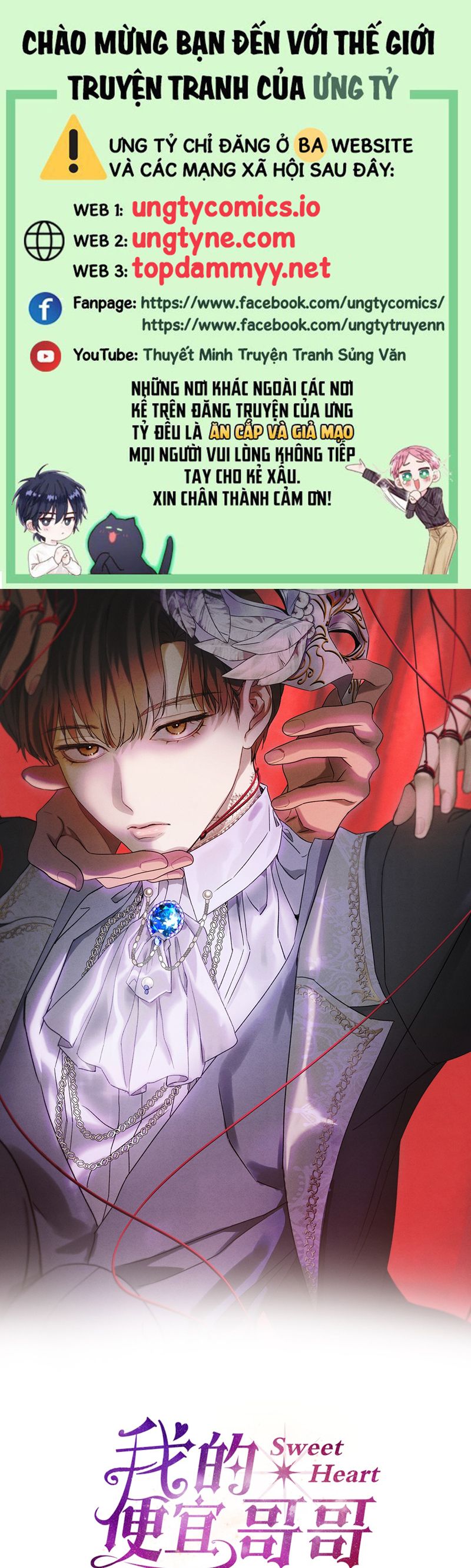 Anh Trai Tiện Lợi Của Tôi Chapter 52 - Next Chap 52