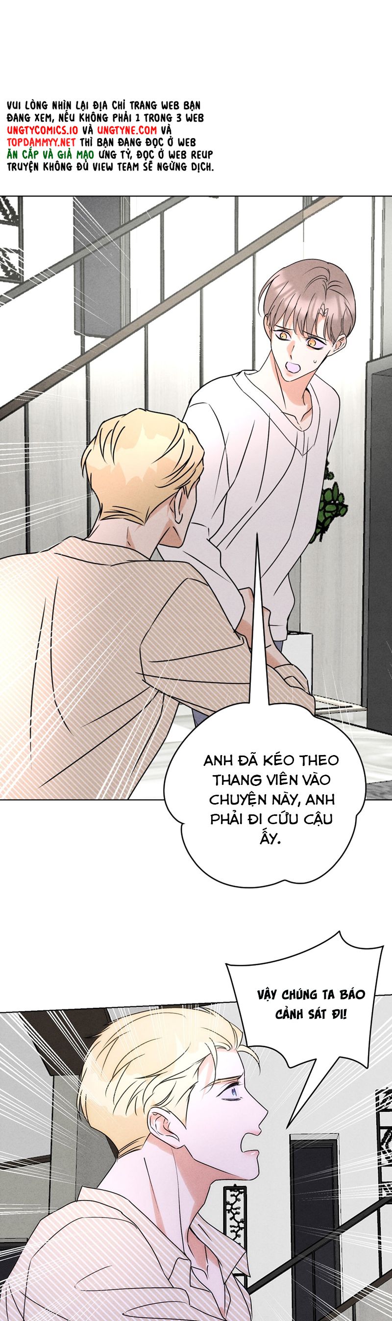 Anh Trai Tiện Lợi Của Tôi Chapter 52 - Next Chap 52