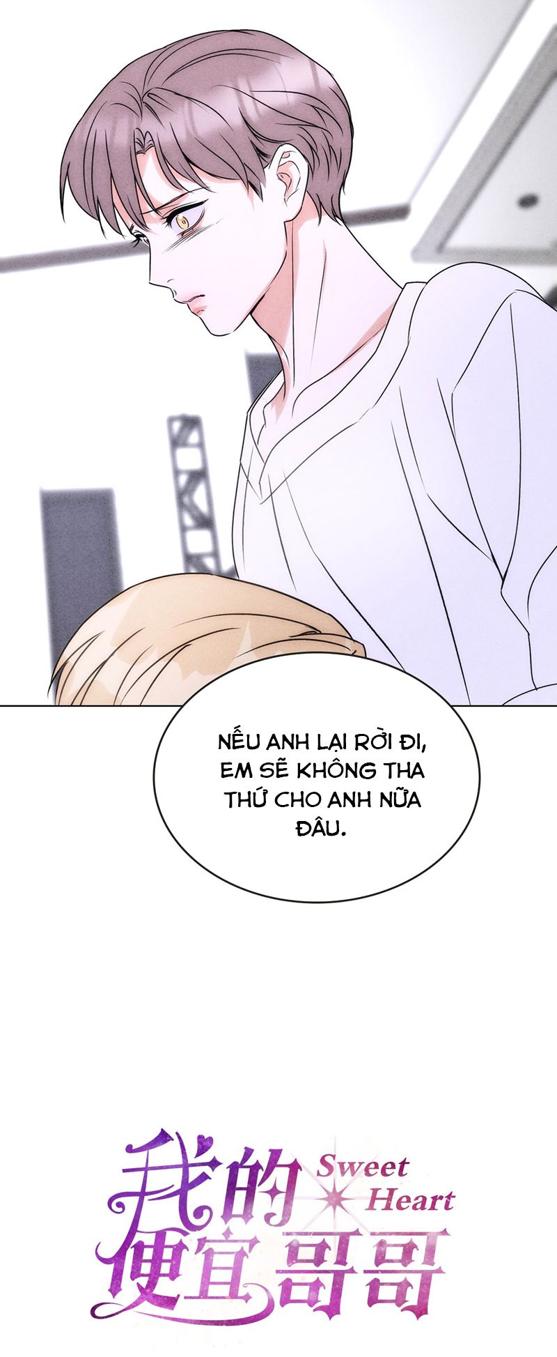 Anh Trai Tiện Lợi Của Tôi Chapter 52 - Next Chap 52