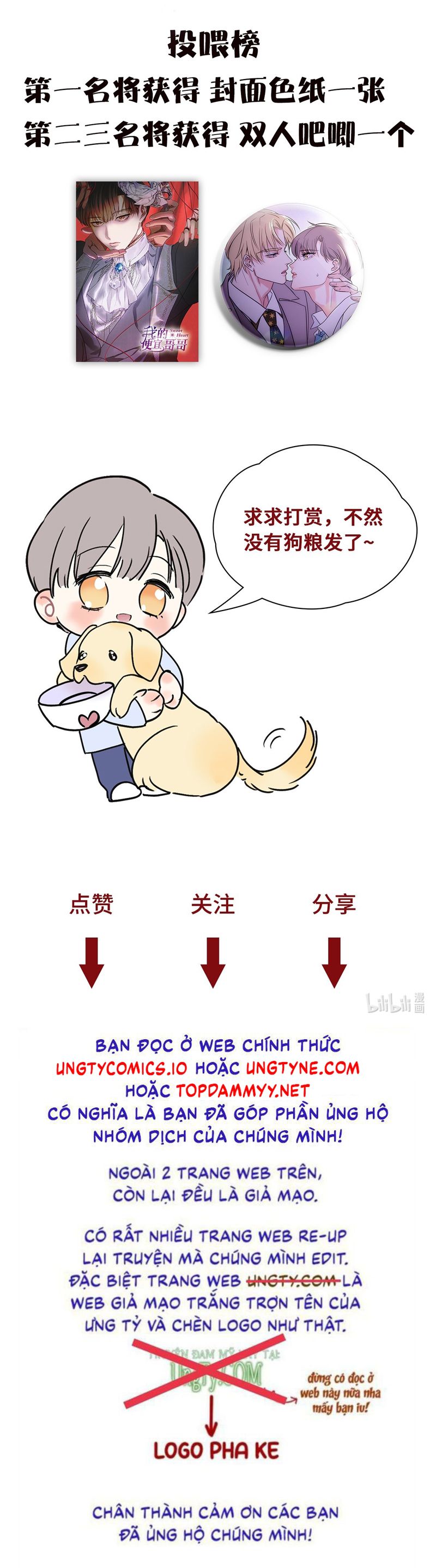 Anh Trai Tiện Lợi Của Tôi Chapter 52 - Next Chap 52