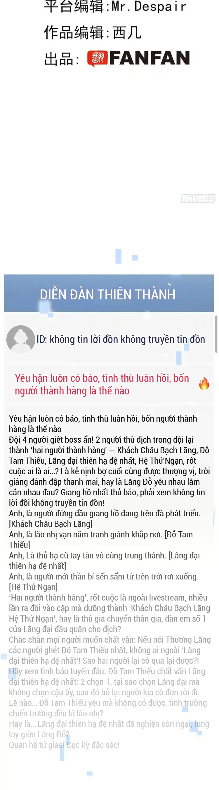 Chó Lớn Bắt Nạt Chủ Chapter 105 - Next Chapter 106