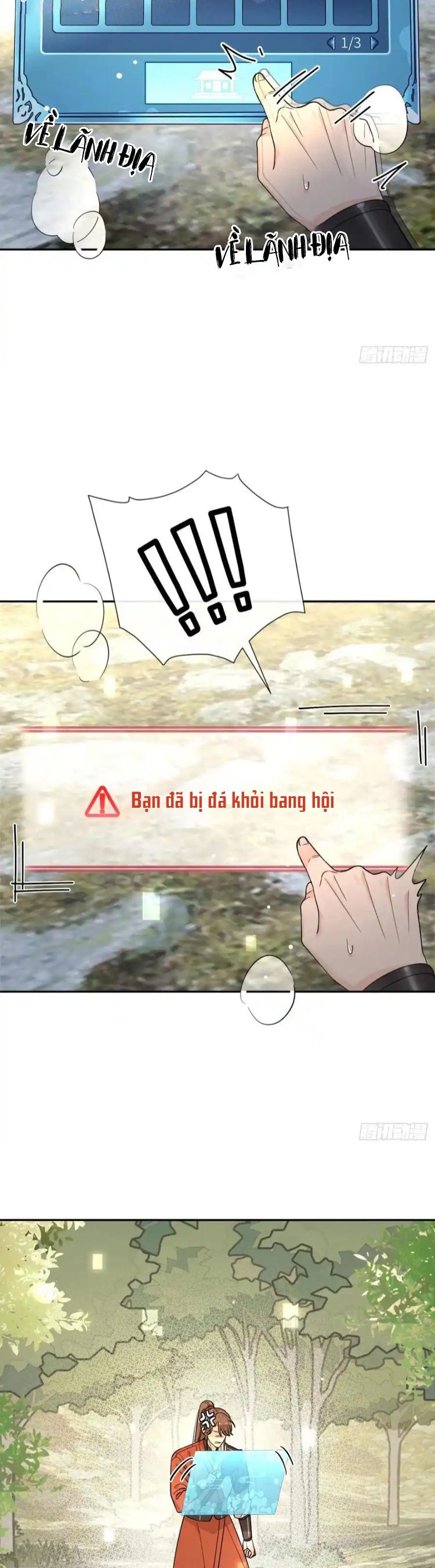 Chó Lớn Bắt Nạt Chủ Chapter 105 - Next Chapter 106